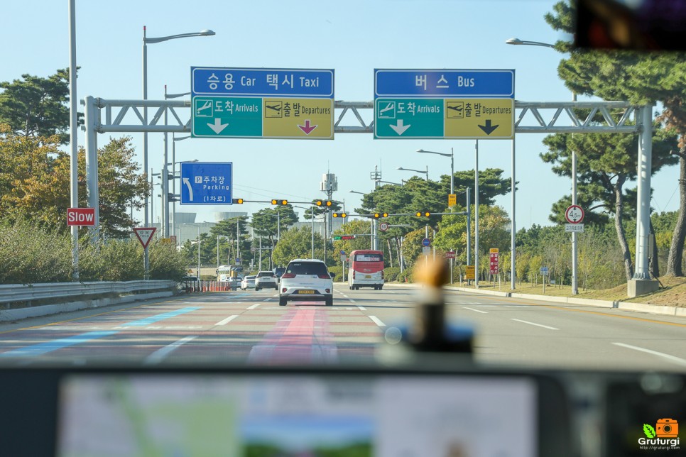 인천공항 대형택시 예약 인천공항 택시 콜밴 후기