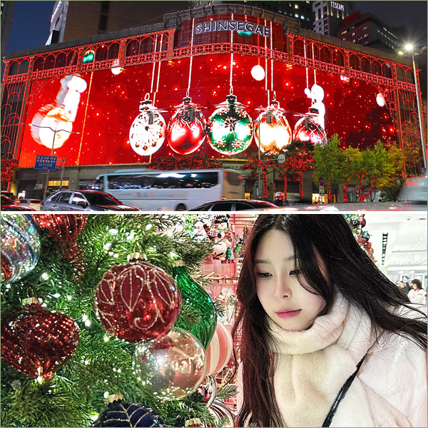 명동 신세계백화점 서울 크리스마스 가볼만한곳 서울 야간 데이트