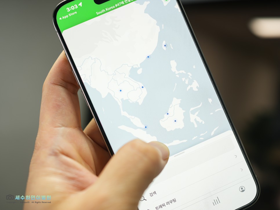 한국 넷플릭스 요금제 계정 공유 금지 시행, VPN 우회 앱 추천 노드VPN 사용법