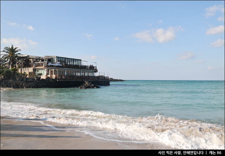 12월 제주도 여행 제주도 여행지 추천 인기 제주 관광지 볼거리