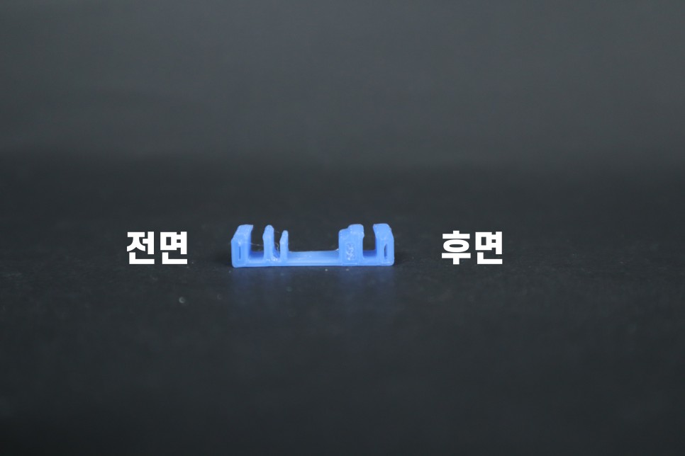 [부품 제작] DX 프테라킹 허리 부품 파츠 - 파워레인저 다이노포스 파손 수리