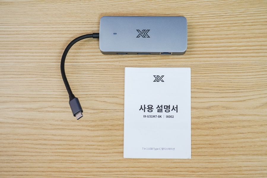 아이엑스 7in1 USB C타입 멀티허브, 삼성DEX 덱스 지원