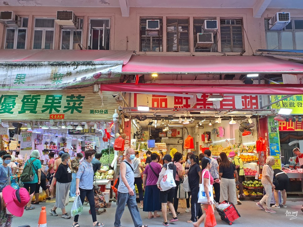 홍콩 자유여행 가볼만한곳 노스포인트 춘영 스트리트 마켓