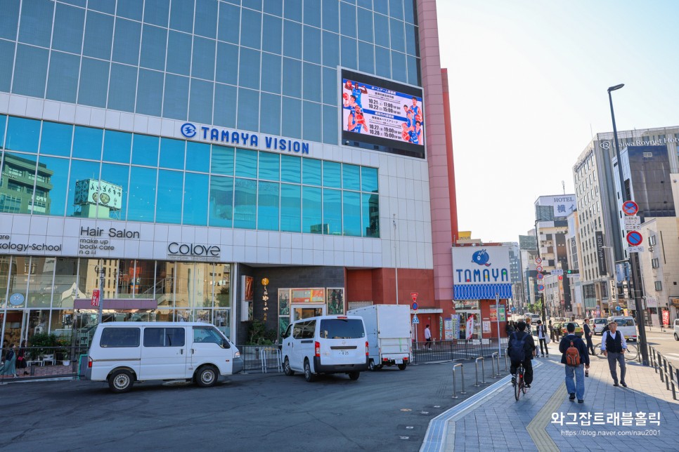 후쿠오카 모츠나베 맛집 야마야 나카스 멘타이코 런치1인세트 추천