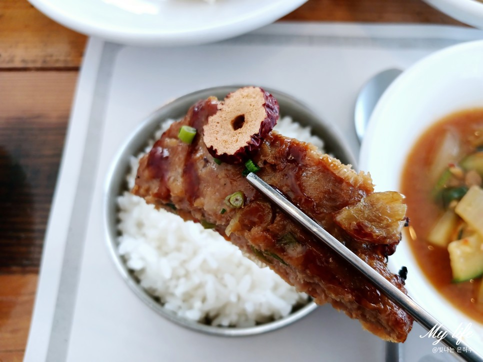 전주 한옥마을 한정식 맛집 기와 한국의 맛 수제 떡갈비 정식 추천