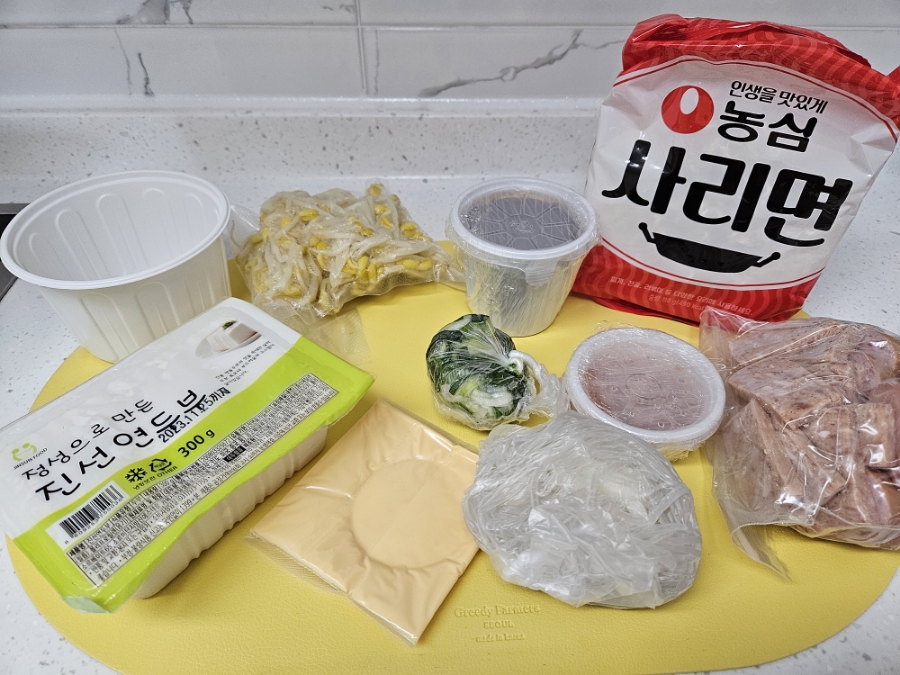 부대찌개밀키트 추천 비엔부대찌개 (캠핑국물요리 좋아요)