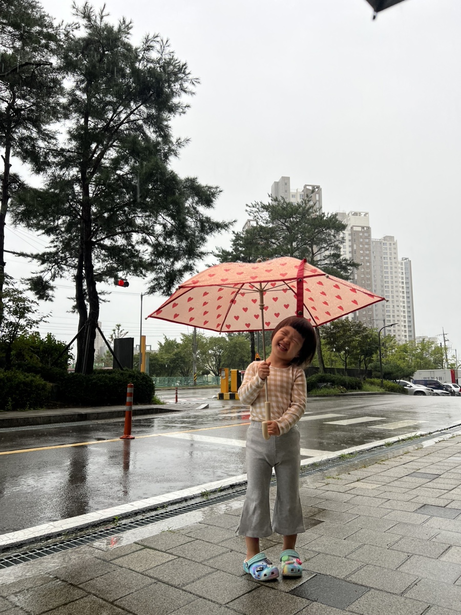 내 생에 가장 의미있고 제일 소중한 인연 ❤️