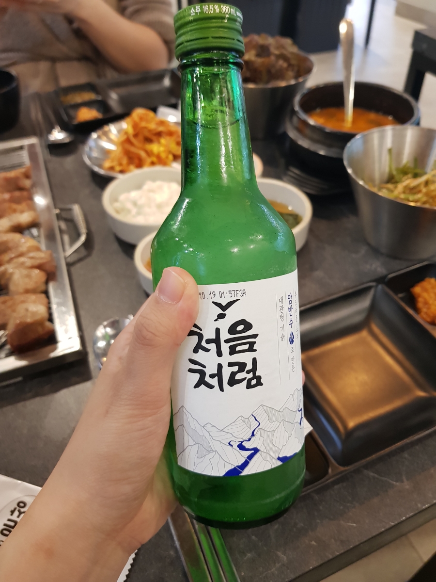 수유역 맛집 -  이백돈 수유본점