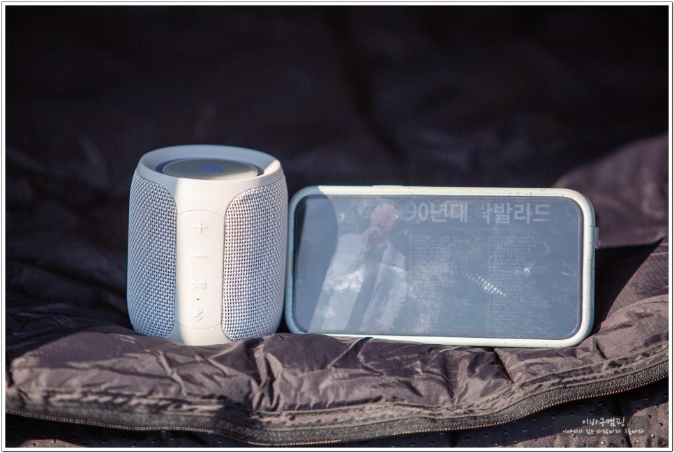 에이투 붐5 캠핑 휴대용 IPX7 완전방수 블루투스 스피커