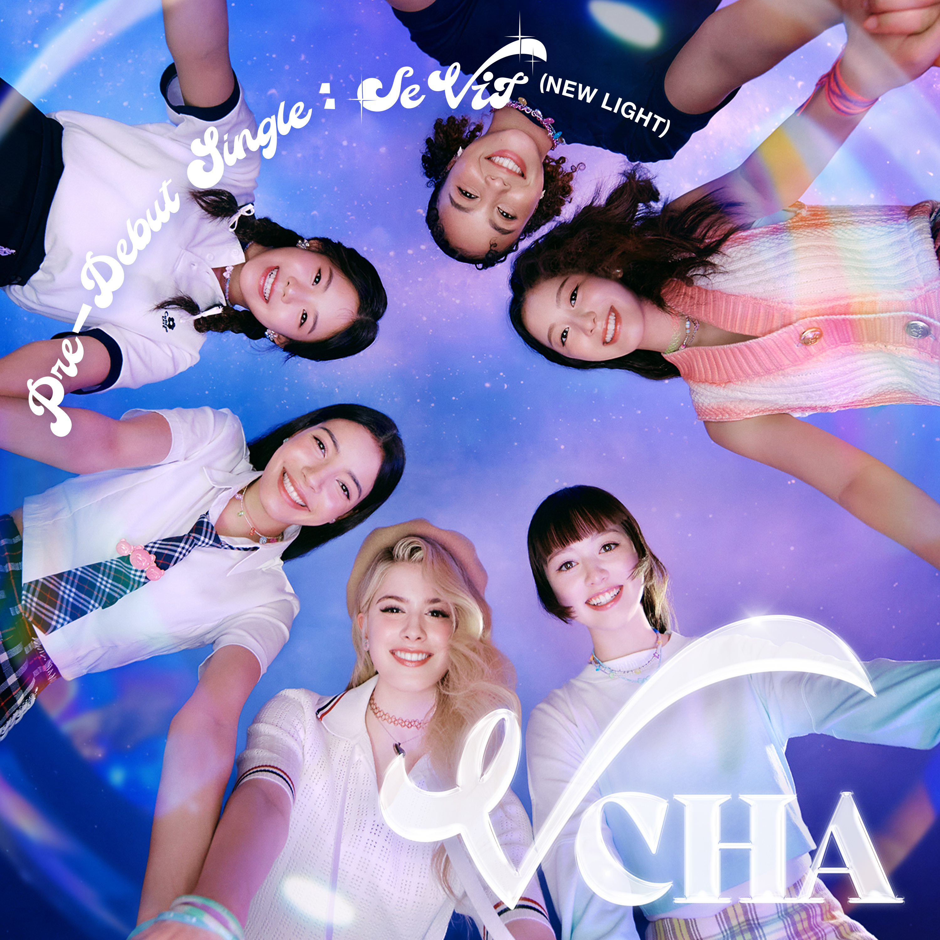 VCHA "Y.O. Universe" 뮤비와 송도신도시