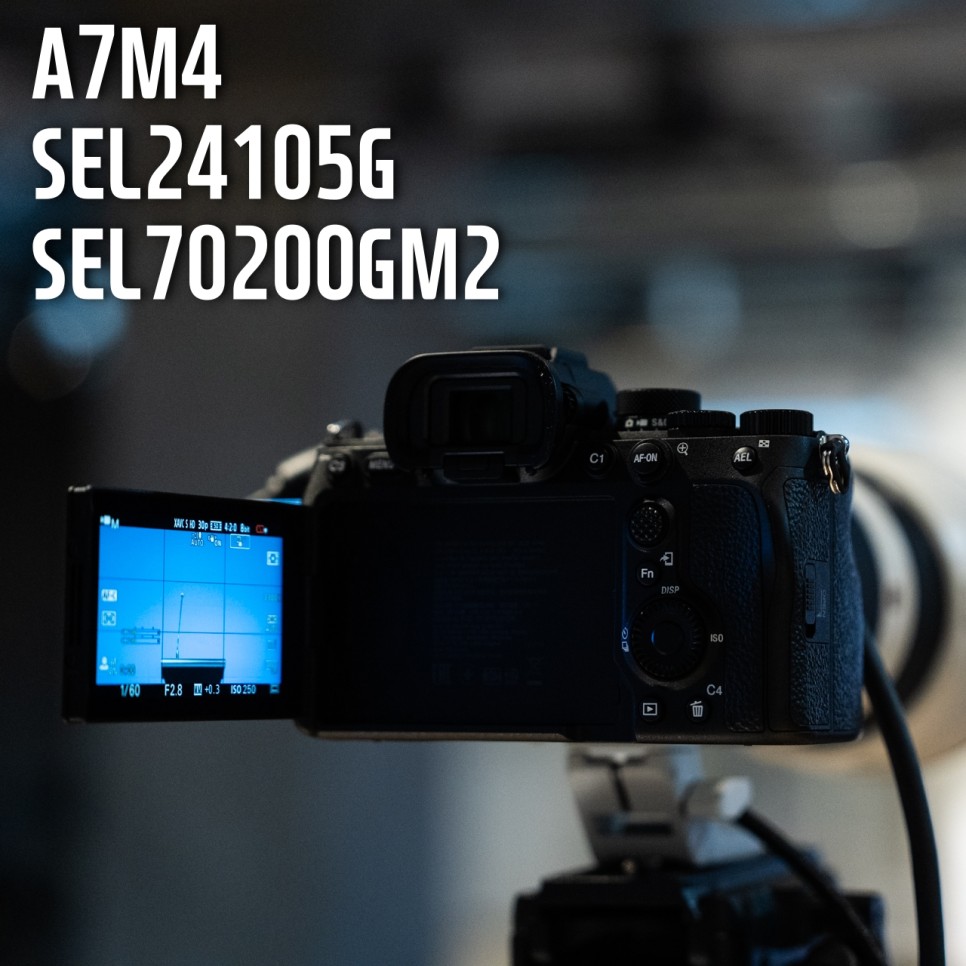 A7M4 / SEL70200GM2 / SEL24105G - 교회 온라인 방송 장비 업그레이드