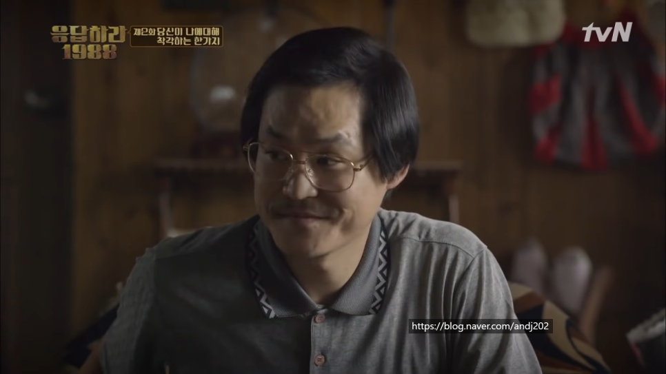 응답하라 1988 결말 류준열 혜리 등장인물 정보 응팔 tvN 드라마