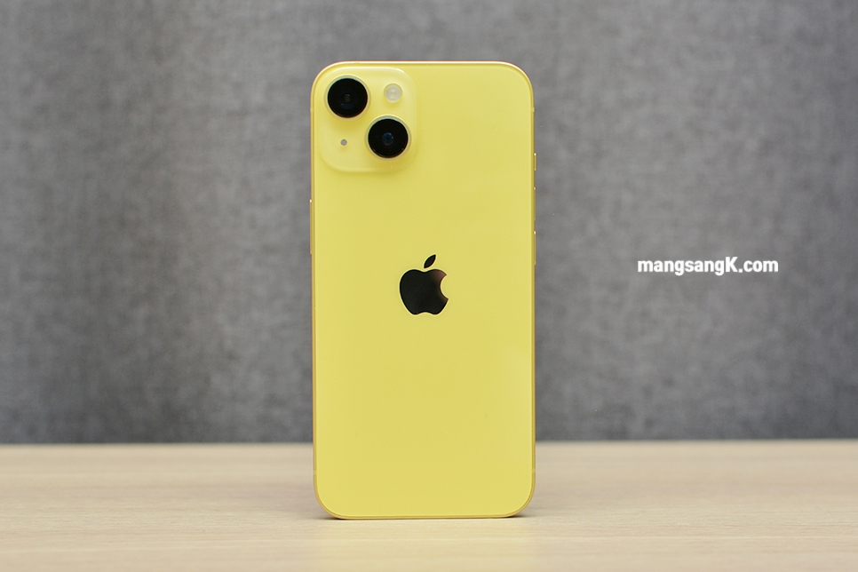 아이폰14 옐로우 노랑 색상 실물 후기