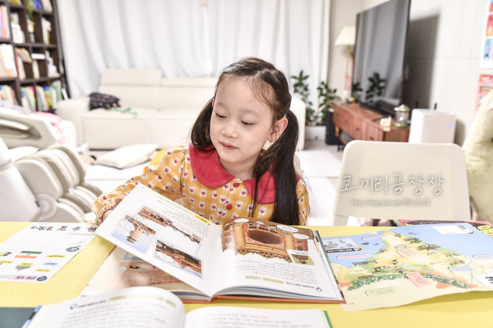 초등 저학년 학습만화 책추천 용선생이간다 세계문화여행 편 1학년 아이와 읽어 본 후기