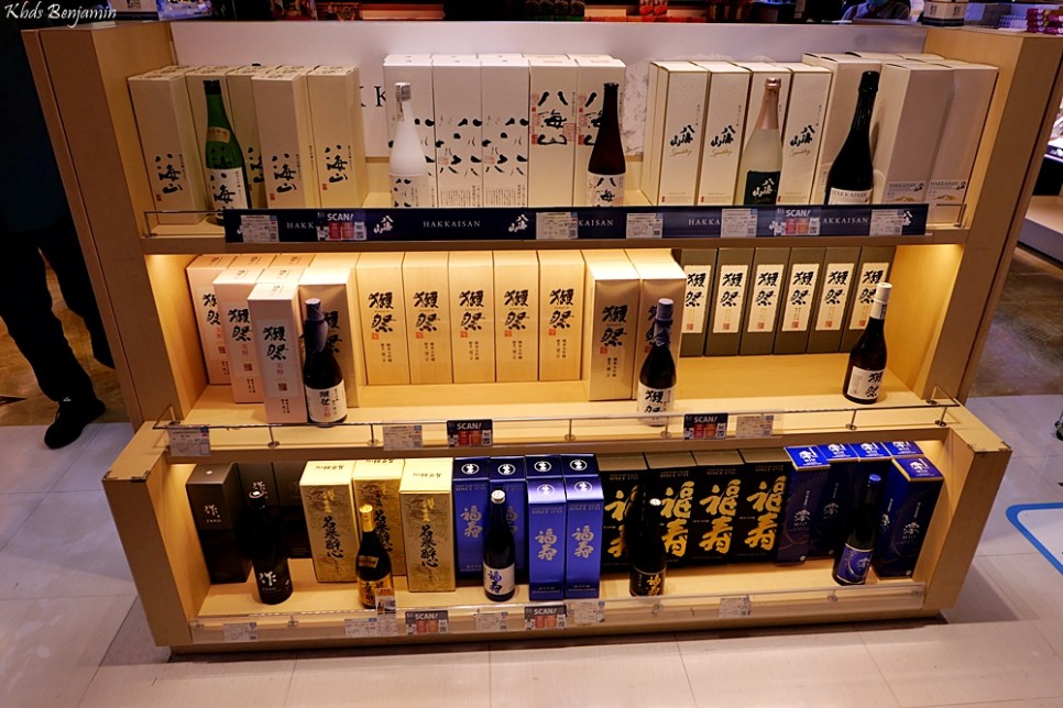 도쿄 나리타공항 면세점 시간 술 담배 화장품 향수 브랜드 도쿄 쇼핑 듀티프리 텍스프리 뜻