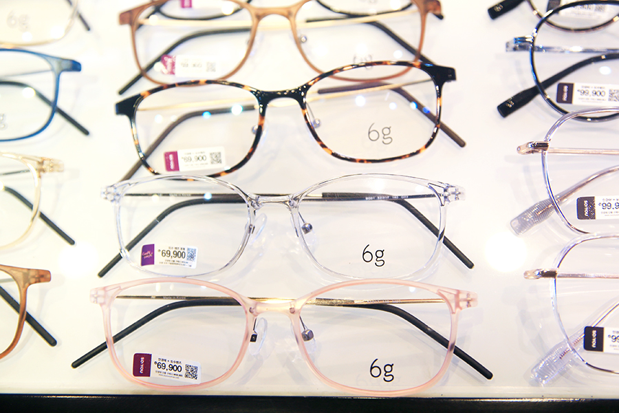 서현역 안경 : 칼자이스 렌즈, 집에서 쓰기 편한 안경 맞춤, 소유안경
