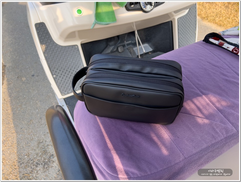 여성 골프파우치 넉넉한 수납 깔끔한 커스텀볼트 더블포켓 골프가방
