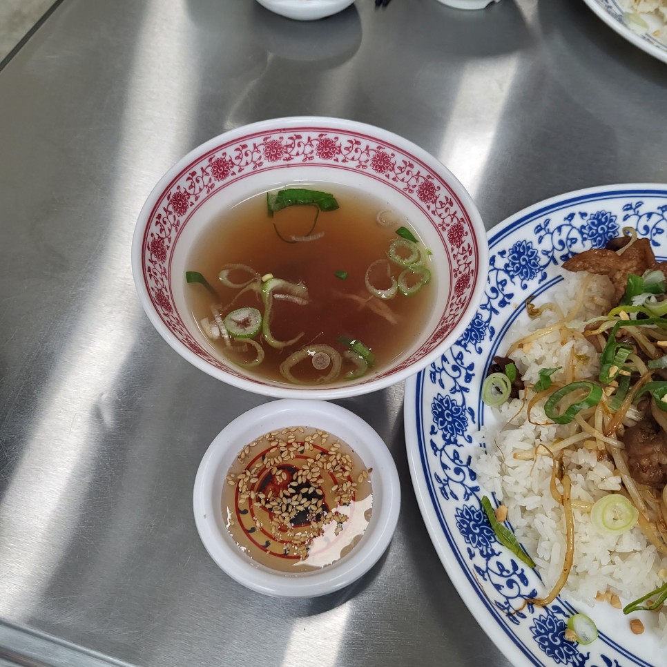 안양 베트남 음식 포포포 본점 돼지고기 덮밥
