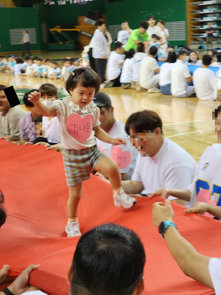 아줌마의 전력질주, 아이의 첫 운동회