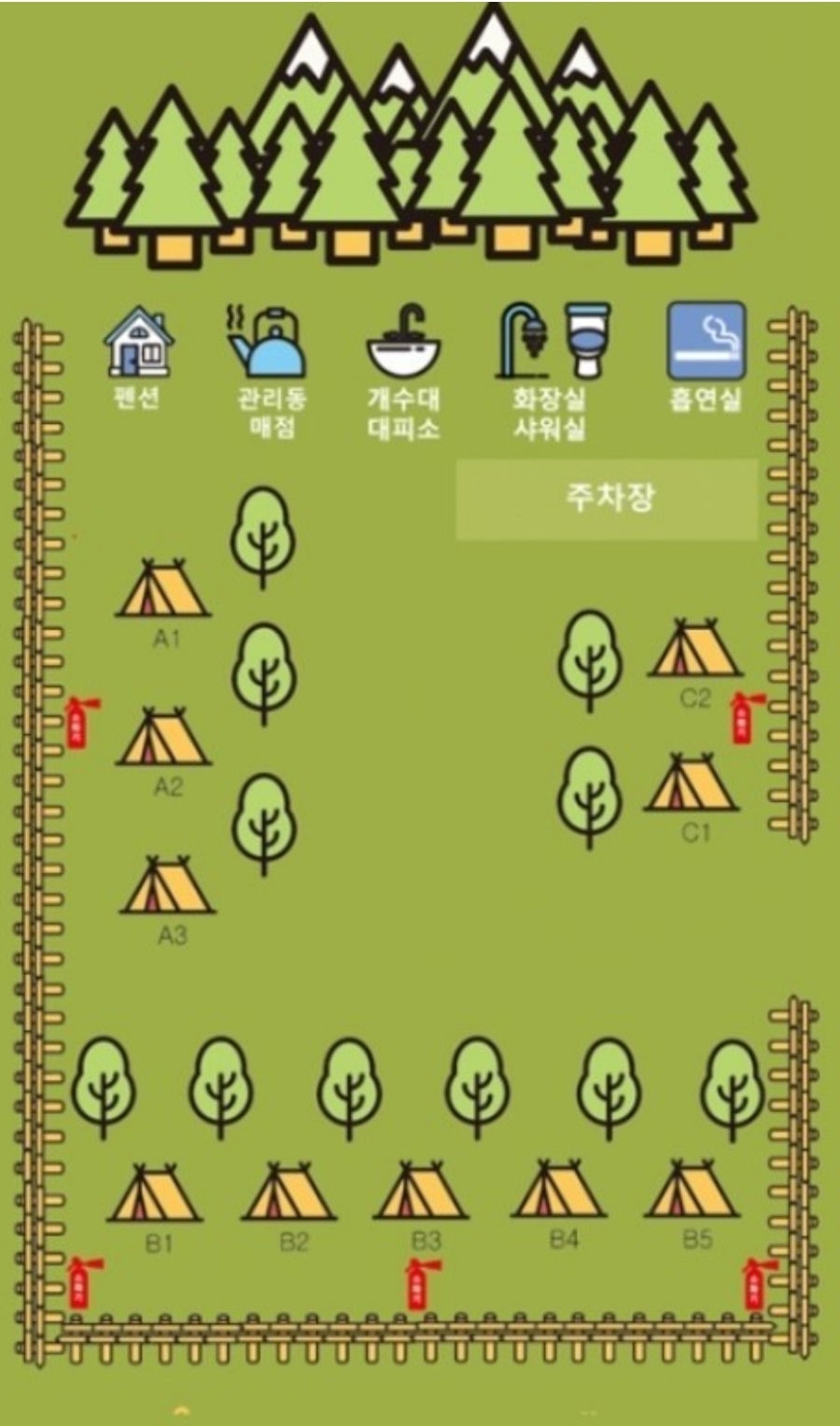 경남 의령 캠핑장 깨끗하고 조용한 플로라캠프 사이트 소개