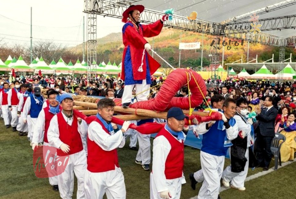 11월 전남축제 해남미남축제 가볼만한곳 안내 - 연예인 출연