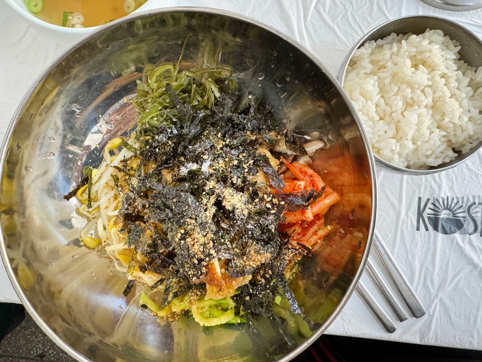 포항 죽도동 신상 맛집 <포항육전국수>