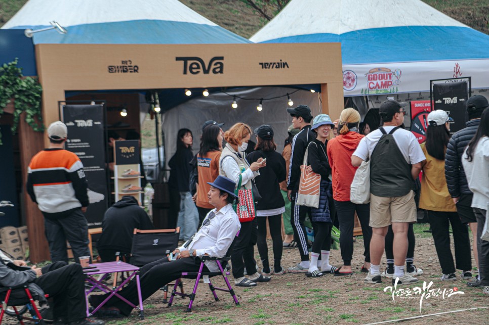 캠핑슬리퍼 테바 TEVA 고아웃캠프 행사 부스 현장