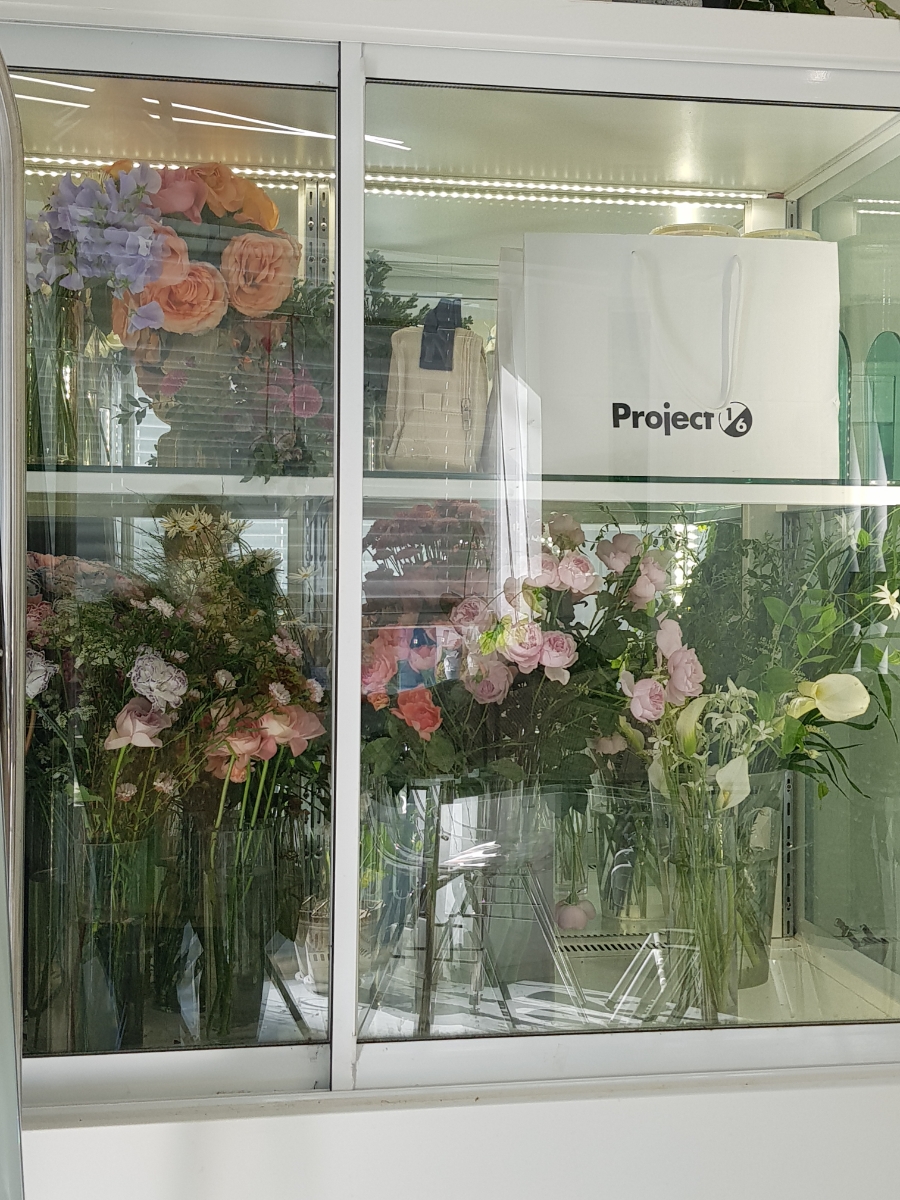 마포역 꽃집 도화동 청사진 재방문 후기