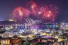 2023 여수밤바다불꽃축제 여수불꽃축제 후기