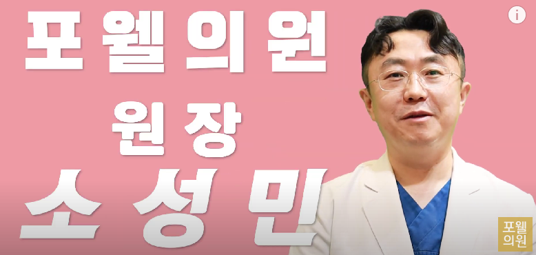 노인요실금, 수술해도 재발될 수 있다? <의사 작성>