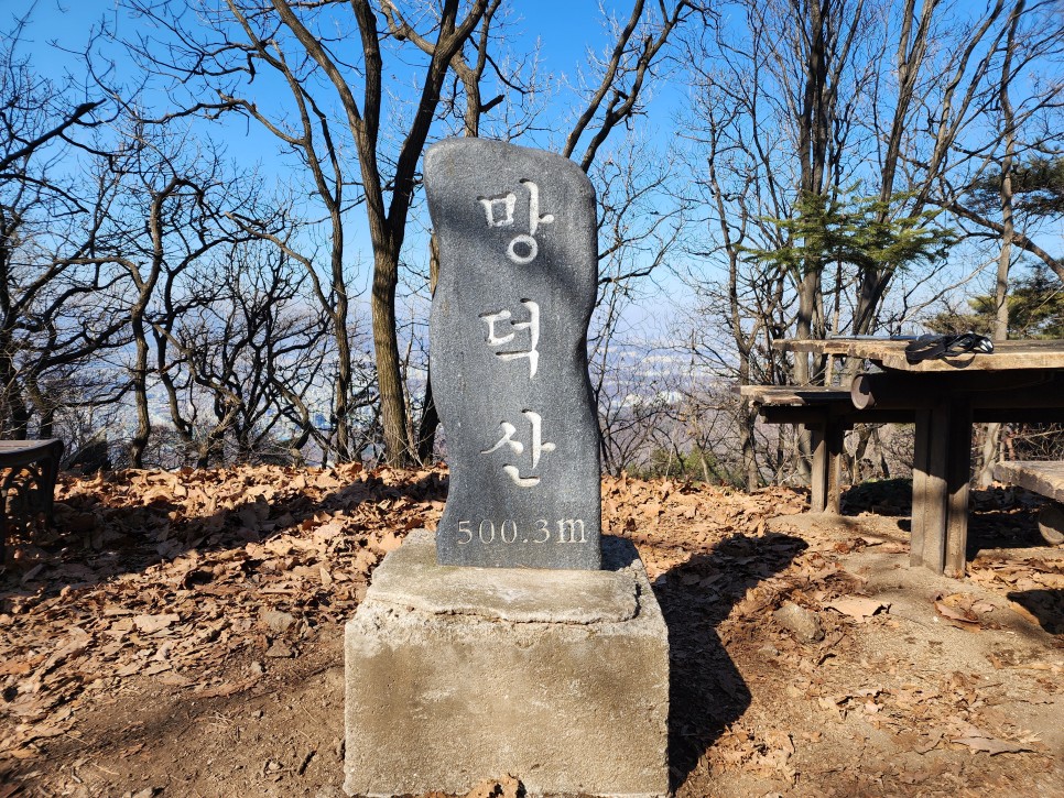 성남누비길 1~3구간 (복정역-남한산성-영장산-태재고개) 산행('23.02.26)