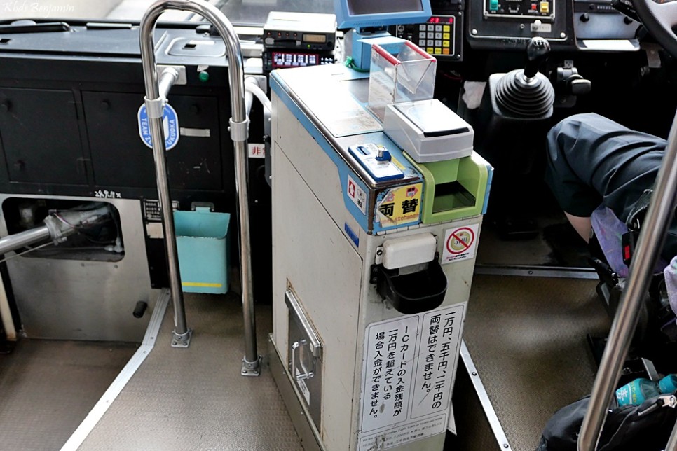 후쿠오카 공항에서 하카타역 버스 가는법 택시 요금 11월 후쿠오카 날씨 12월