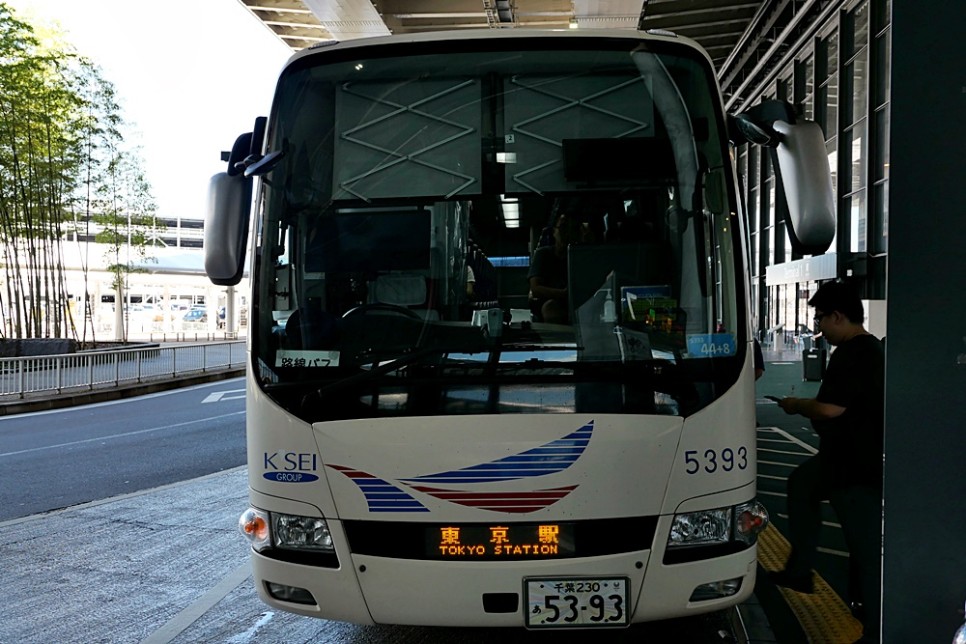 도쿄 자유 여행 나리타공항에서 도쿄역 긴자 역 리무진버스 가는법 1300엔 버스 타는곳 시간표
