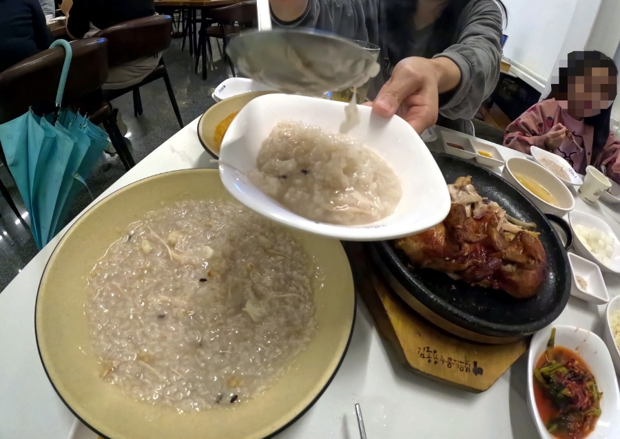 춘천 퇴계동 야식 추천 맛집 김종용누룽지통닭