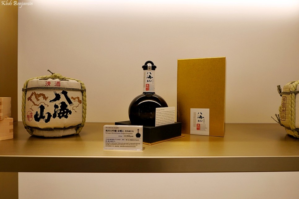 일본 도쿄 여행 쇼핑 리스트 긴자 도큐플라자 롯데면세점