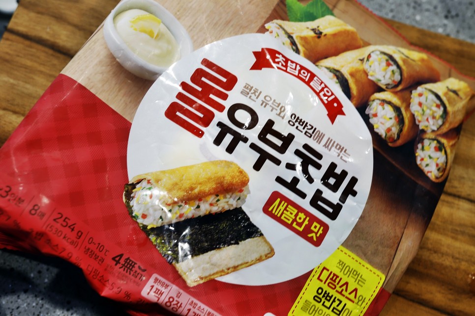 두부 유부말이 김밥 다이어트 도시락 메뉴 롤유부초밥