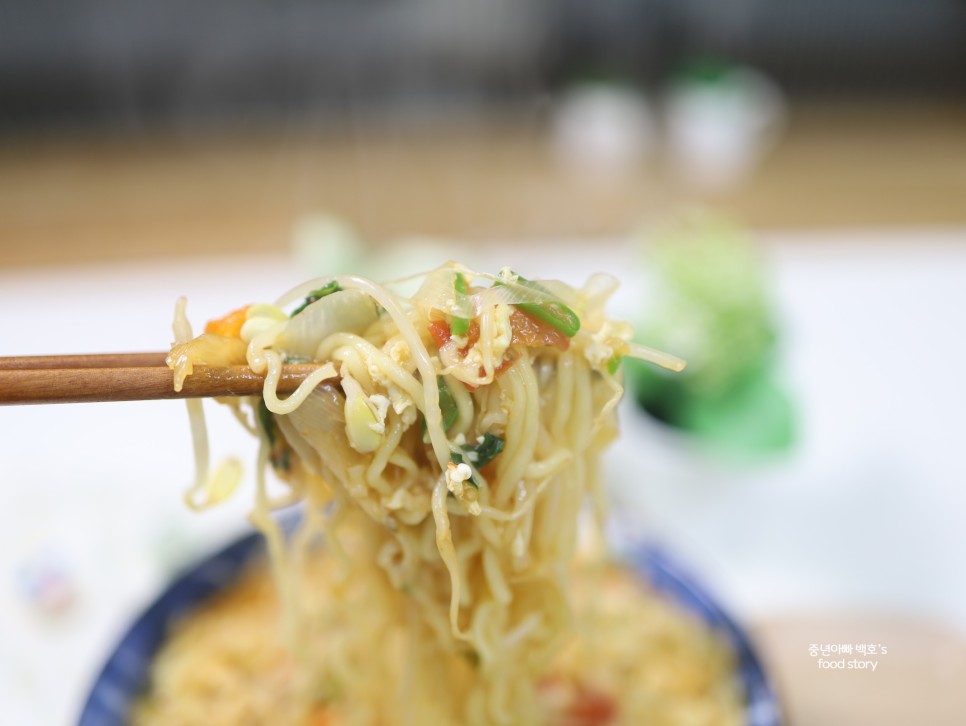 토마토 라면 맛있게 끓이는법 콩나물 해장라면 레시피