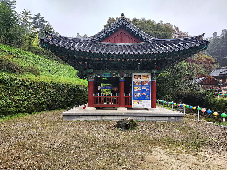 경북여행 김천 청암사 비 오는 날 여행