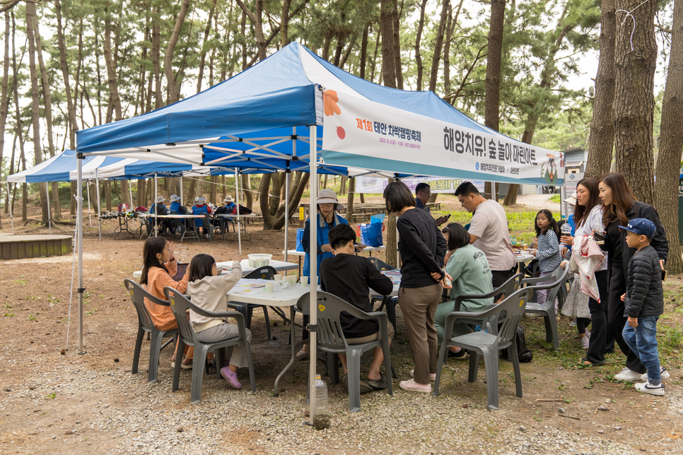 제1회 태안 차박캠핑 축제 삼봉 해수욕장에서 개최한 캠핑후기