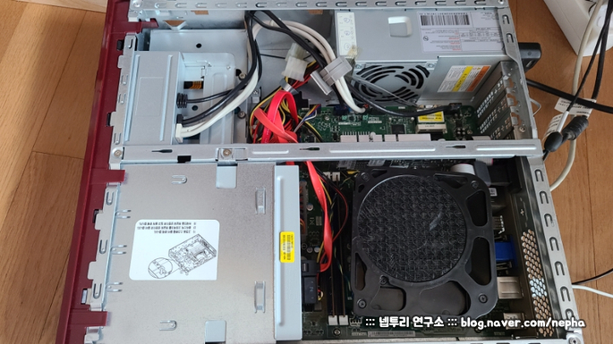 [IT] 오래된 LG A75CV.AT4311 완본체 컴퓨터를 SSD 중심으로 살짝 업그레이드해보다 : 나름 쓸만