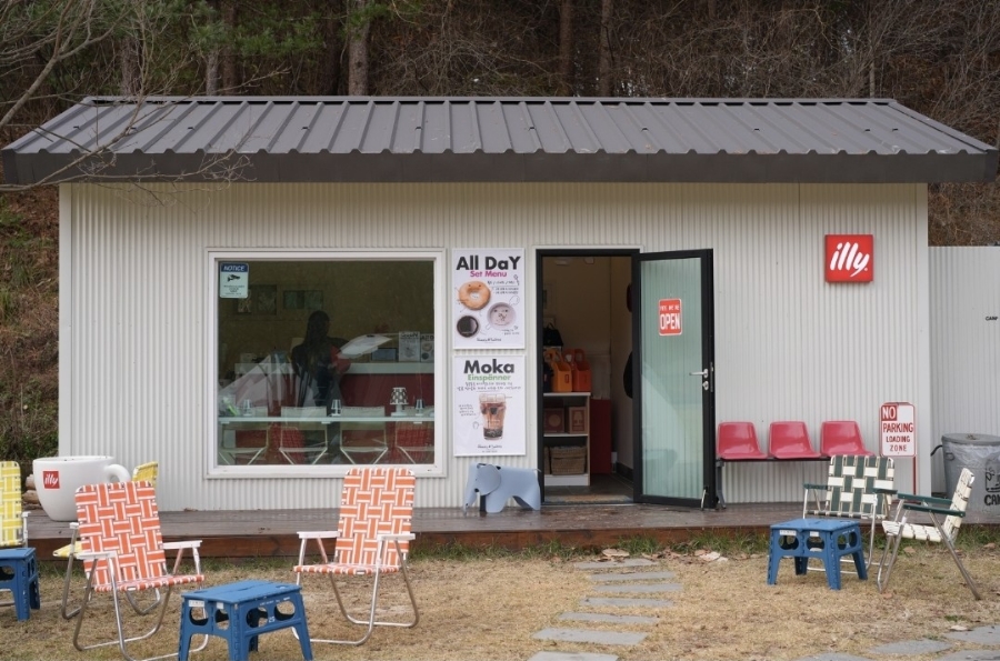 홍천 이색 카페 스윗츠앤쏠티스 캠핑장 조식 해결