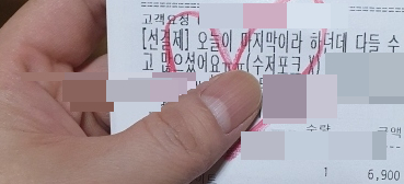 노브랜드 버거 동성로점 11월 30일 영업 종료 다들 수고 많으셨어요ㅠㅠ 메가바이트 팝콘 만두 후기