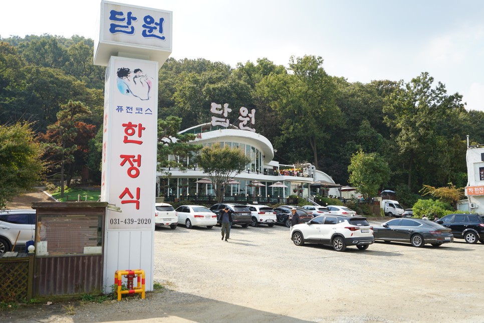경기도 시흥시 물왕저수지, 물왕호수 주말 드라이브 다녀오기 좋은곳!