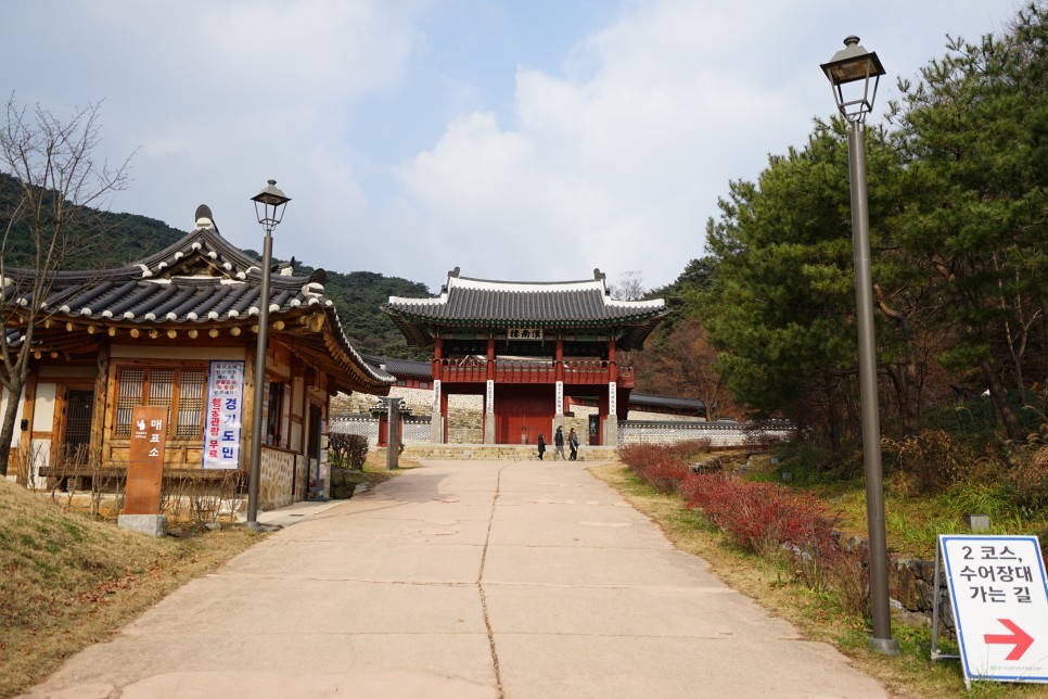 경기도 광주 남한산성 도립공원, 남한산성 행궁 다녀왔어요! 주말 드라이브 가기 좋은곳