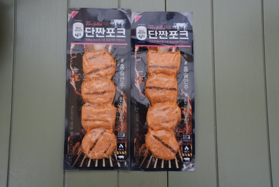 사퀴테리 스낵팩 직화 청양화닭 직화 단짠포크 존쿡 캠핑장 간단 안주