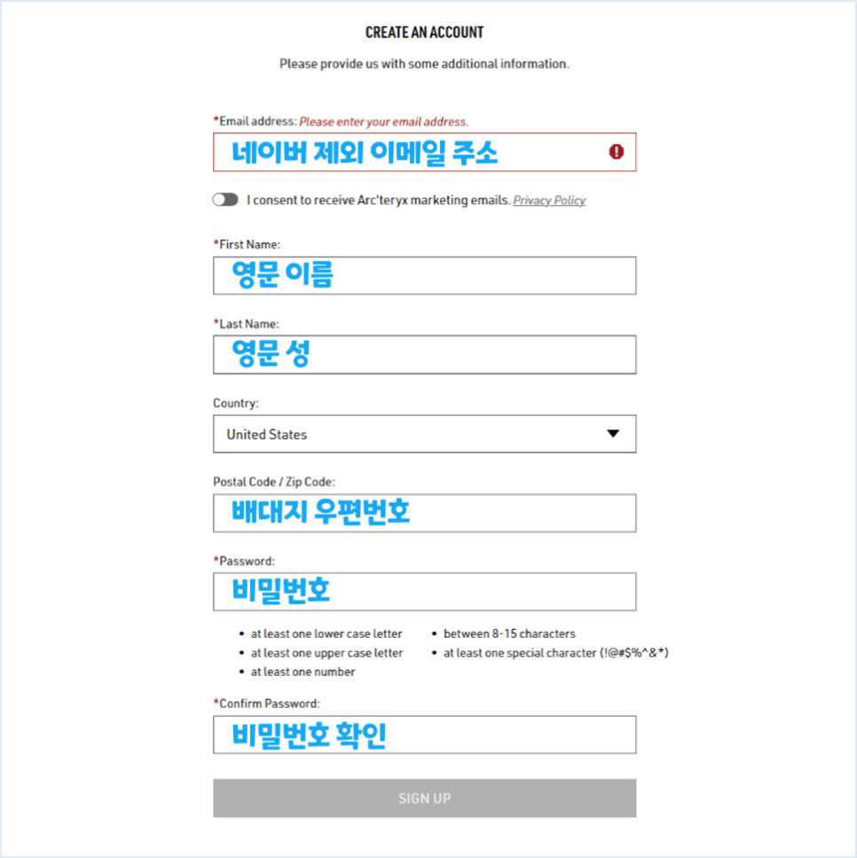 블랙프라이데이 아크테릭스 직구방법 미국 공홈 노드VPN 활용 팁