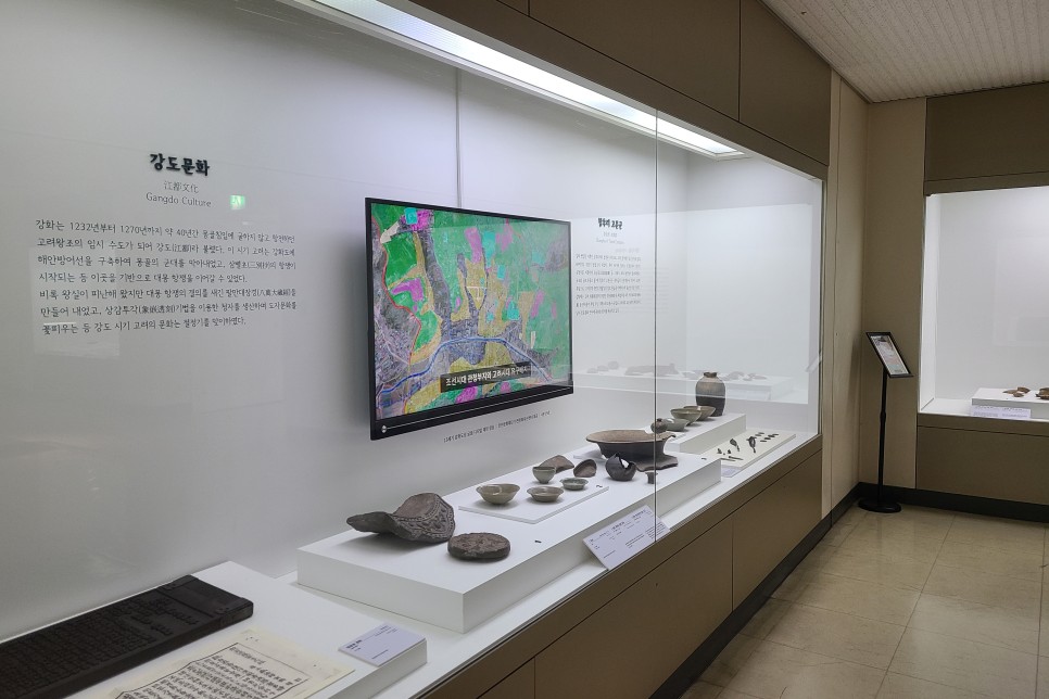 인천 아이들과 가볼만한곳 인천시립박물관 인천의 역사를 한눈에~