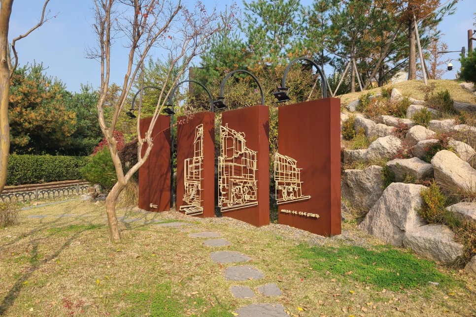 서울 푸른수목원과 항동철길, 부천 인천 단풍구경 다녀오기 좋은 곳!