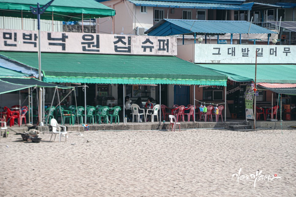 경남 사천 가볼만한곳 남일대 해수욕장 방문 후기