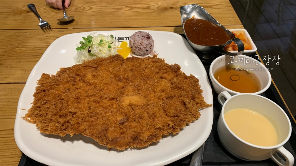 내돈내산 자주가는 인천 완정역 맛집 가성비 좋은 홍익돈까스 검단점